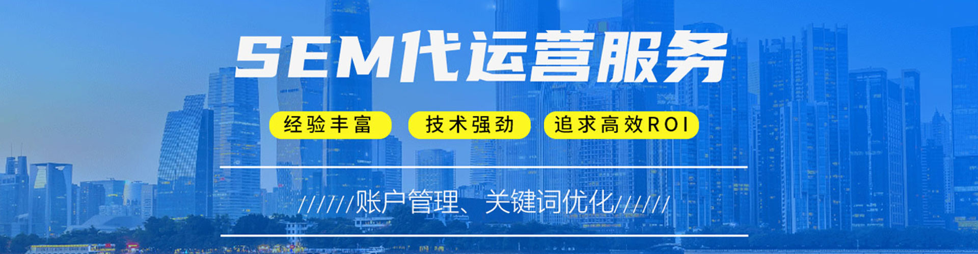 工农信息流代理